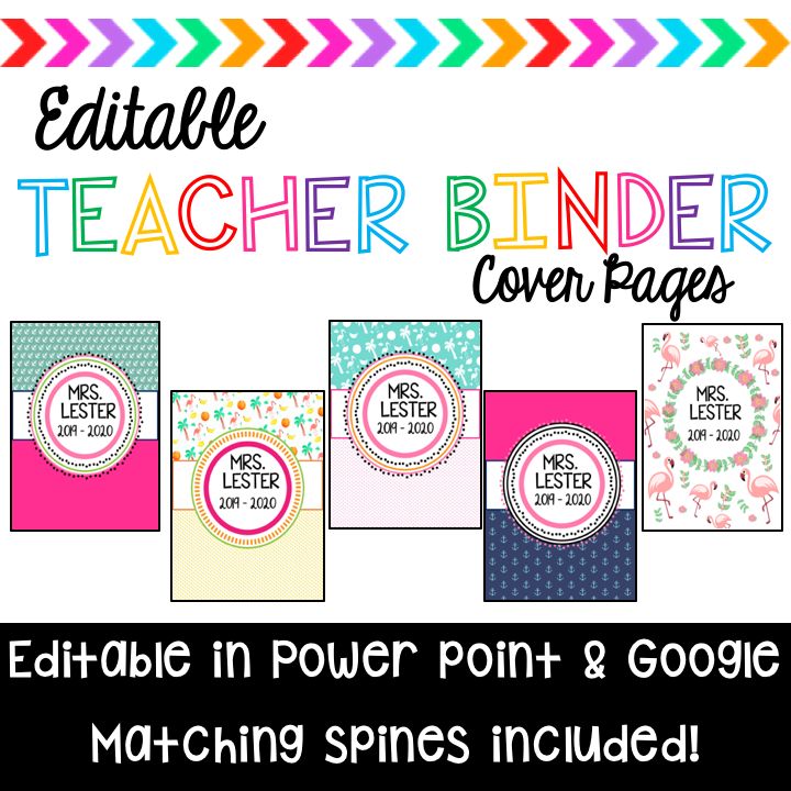 Free Printable Teacher Binder Covers