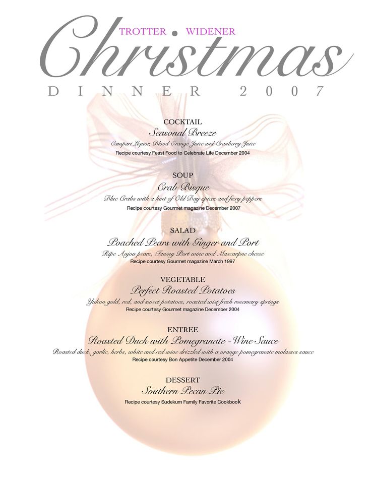 a christmas dinner menu with an ornament on it