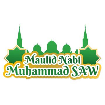 Maulid Nabi Muhammad Vector Hd Images, Gambar Maulid Nabi Muhammad 12 ...