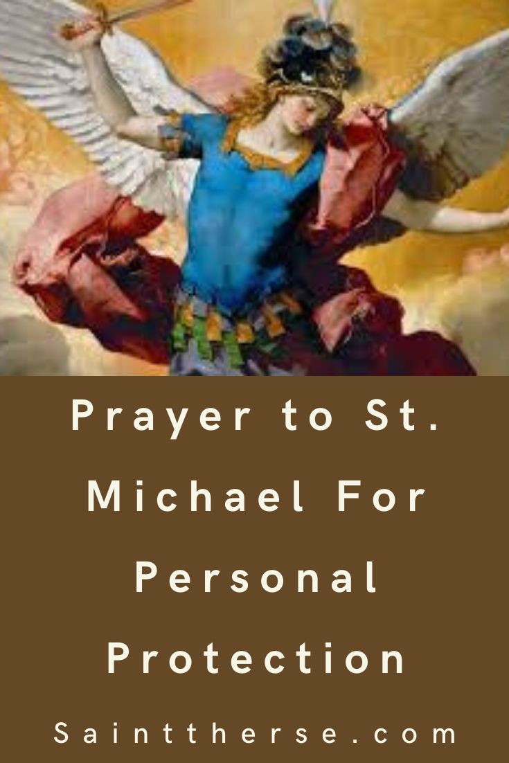 an angel with two swords in its hands and the words prayer to st michael for personal protection