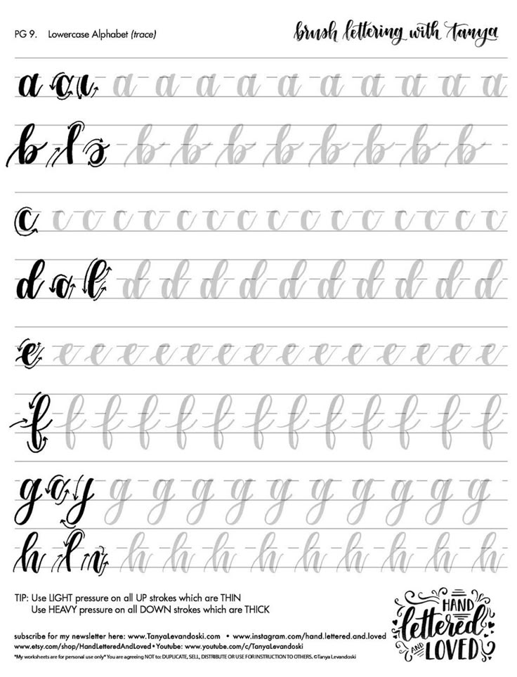 cursive writing practice worksheet