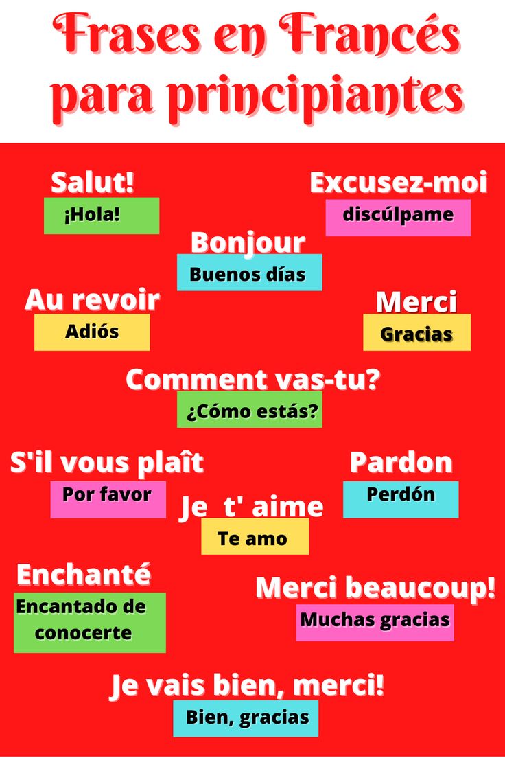 a red poster with words in french and english on the bottom right hand corner, which are