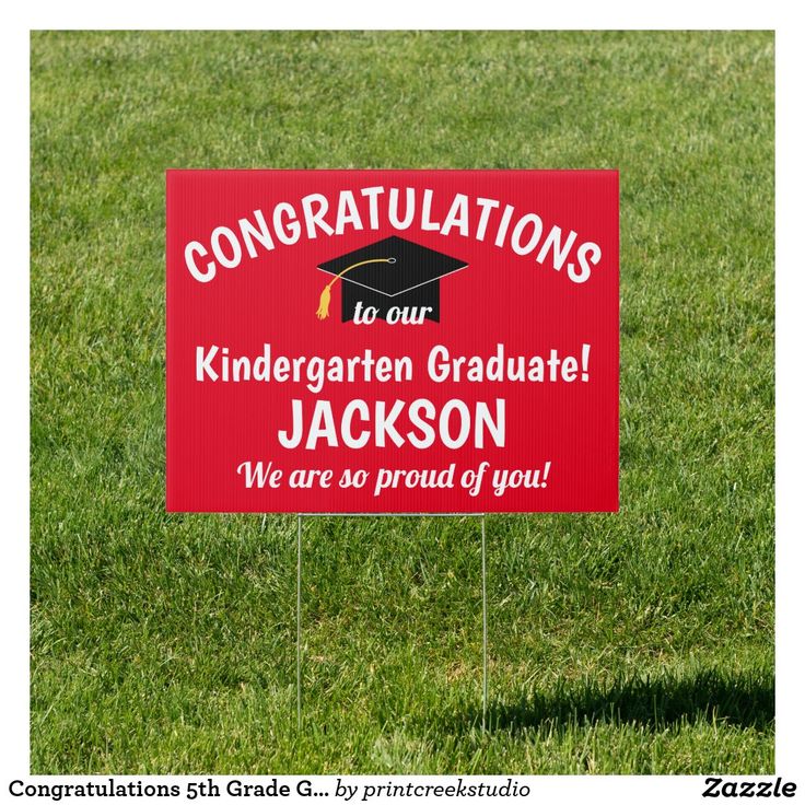 Congratulations 5th Grade Graduation Red Yard Sign | Zazzle ...