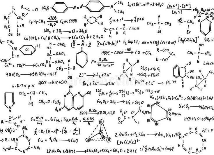 many different types of chemical structures and their names on white background royalty illustration stock images