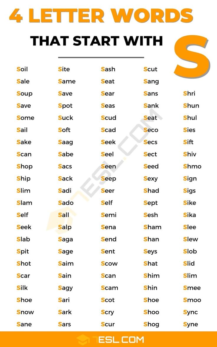 four letter words that start with s