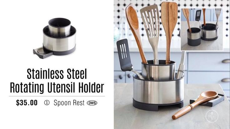 stainless steel rotating utensil holder with spoons and spatulas