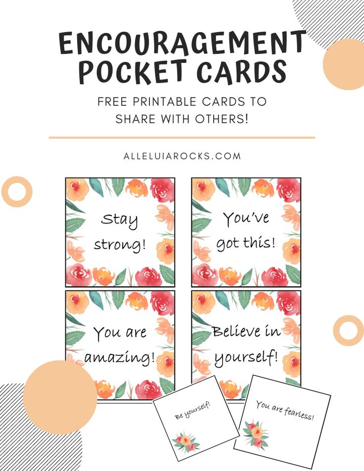 Encouragement Cards Printable