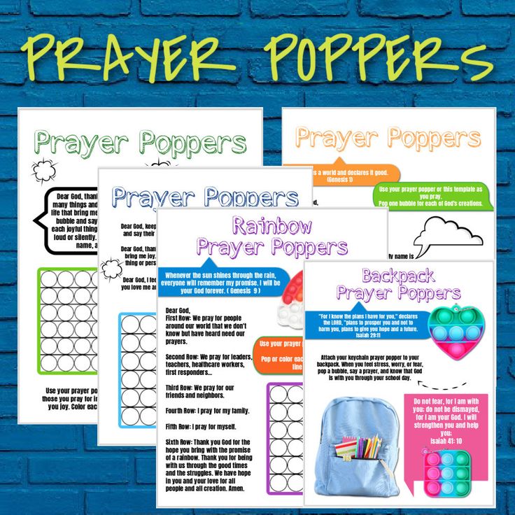 Prayer Popper Printable Handouts | ShawnMHowell