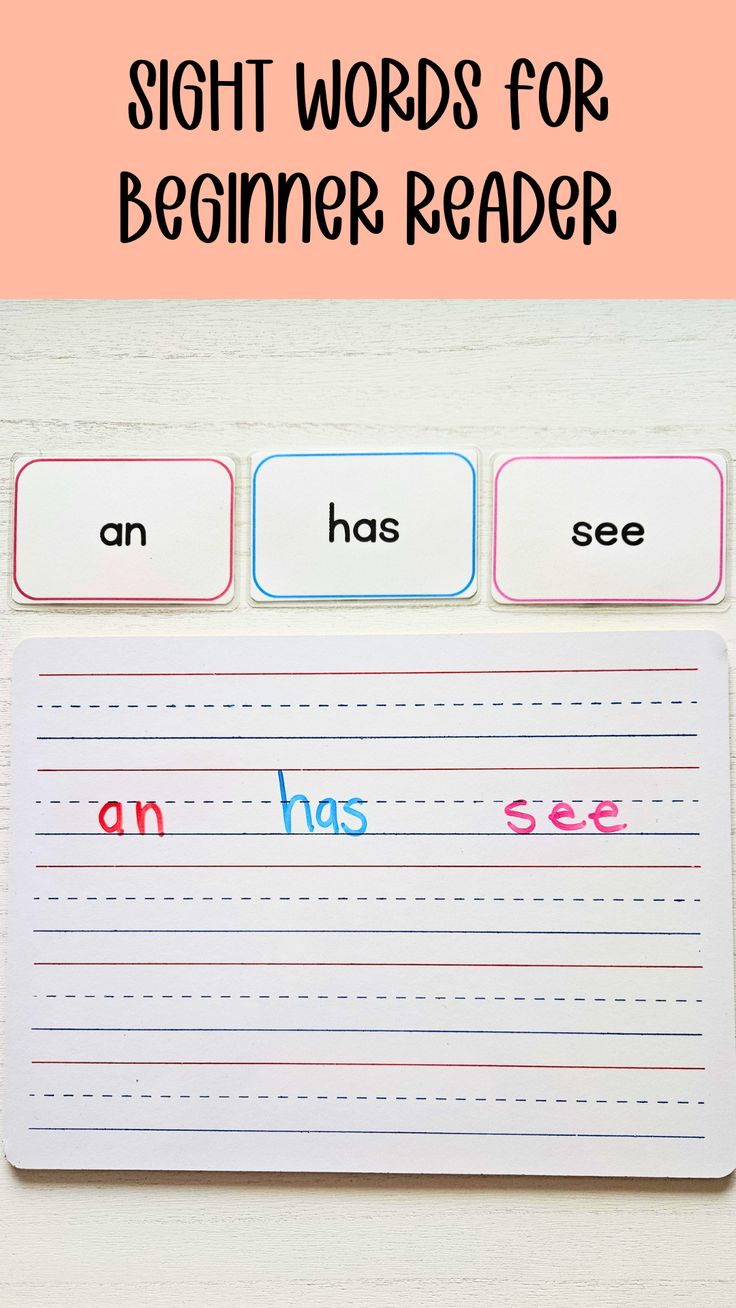 Kindergarten Sight Word Flashcards High Frequency Cards Frys Sight ...