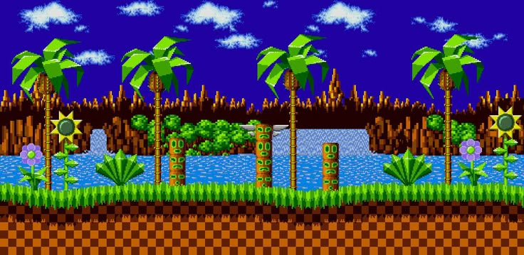 an old computer game is shown with trees and plants