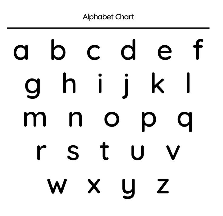 an alphabet chart with the letters in black and white, including one letter to each other