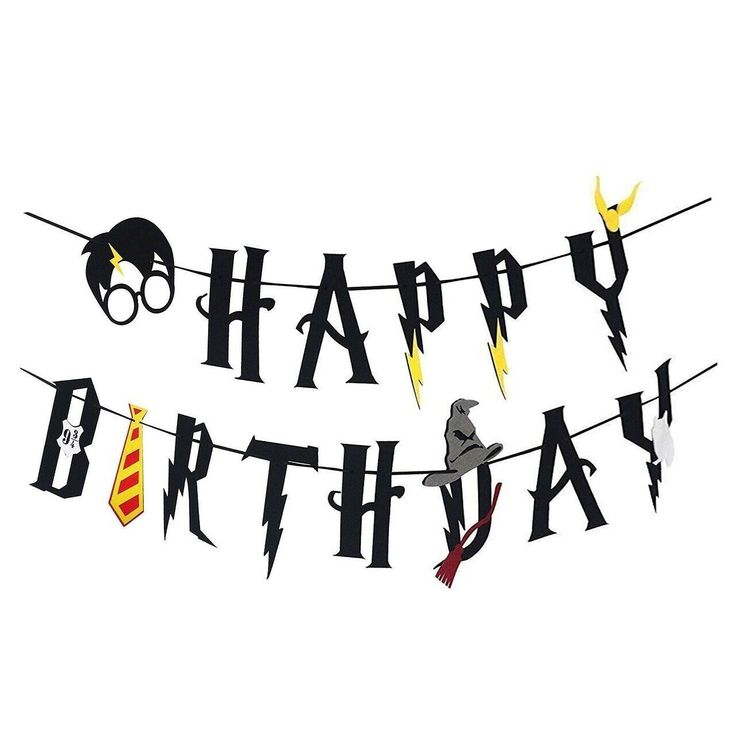 happy birthday banner with harry potter symbols