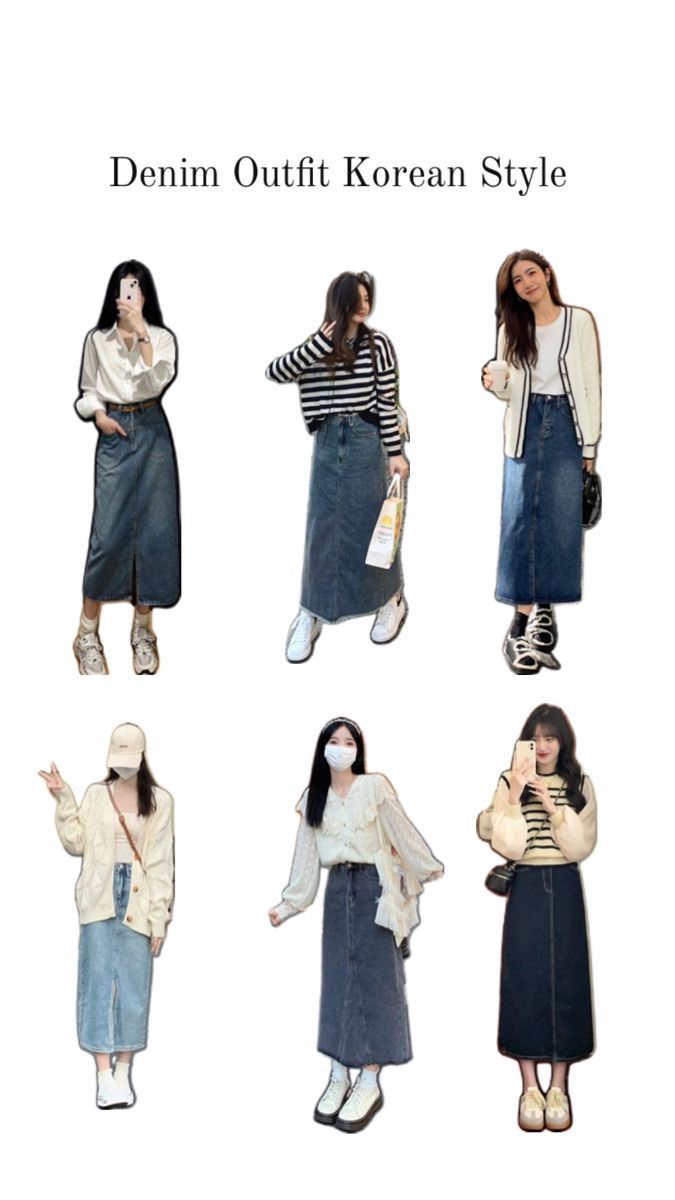 Denim Outfit Korean, 대학생 스타일, Boots With Jeans, Rok Outfit, Ankle Boots With Jeans, How To Wear Ankle Boots, Outfit Korean Style, Simple Casual Outfits, Simple Style Outfits