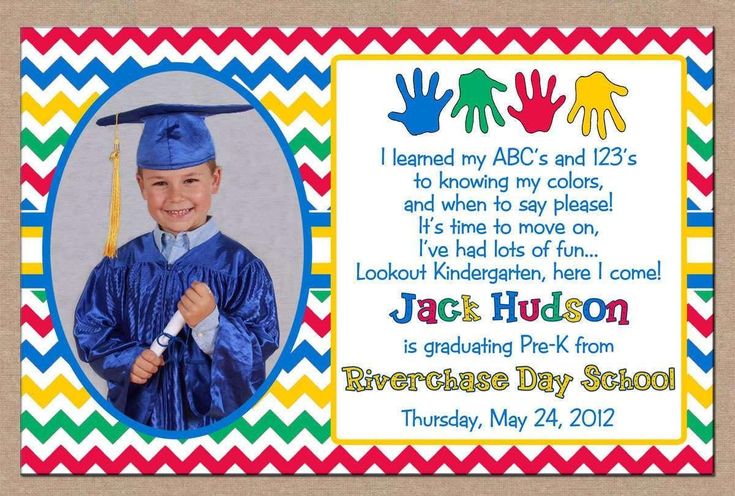 a child's graduation card with an image of a graduate