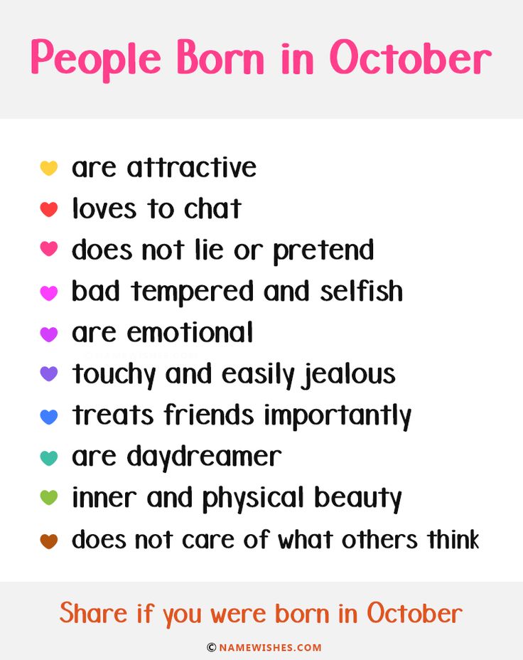 a poster with the words people born in october and other things that are written on it