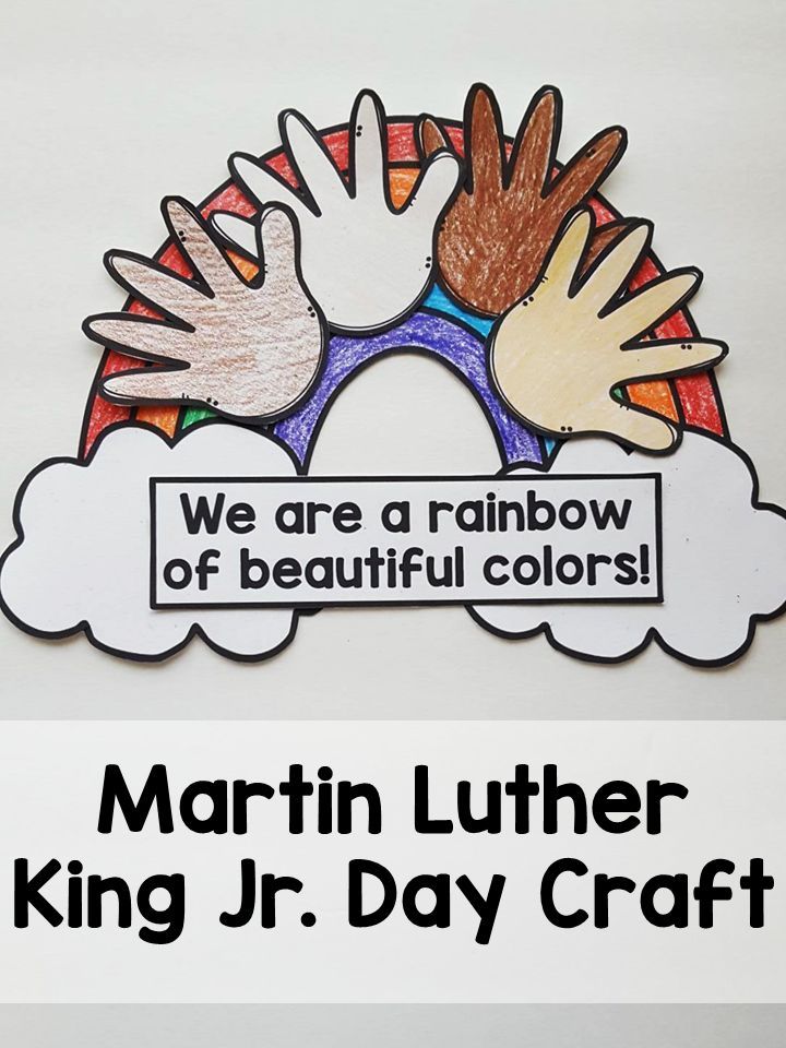 we are a rainbow of beautiful colors martin luther king jr day craft with hands and clouds