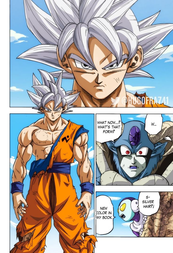 an image of the dragon and gohan character in dragon ball zokue comic