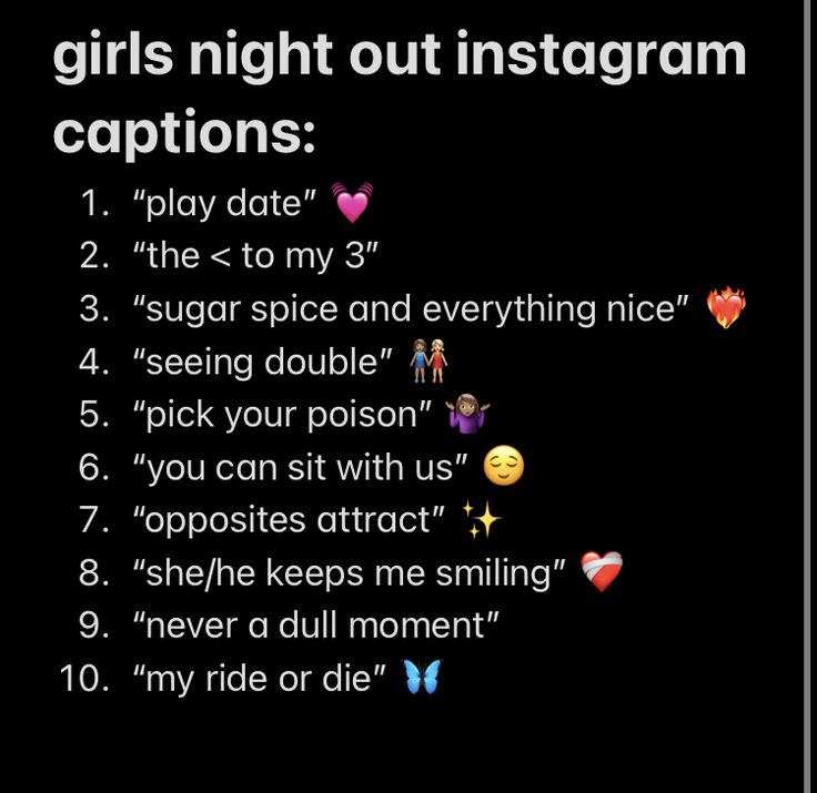 Funny Instagram Captions For Besties, Party Aesthetic Captions, Good Night Post Instagram, Friends Night Out Captions Instagram, Friday Night Lights Captions Instagram, Night Life Instagram Captions, Friends Night Out Quotes, Friends Status Caption, Captions For A Night Out