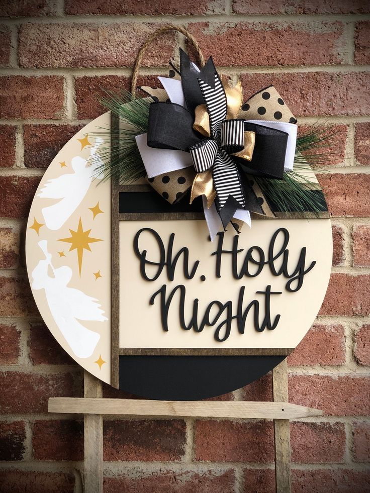 Oh Holy Night Christmas Door Hanger Merry Christmas Door - Etsy Christmas Door Signs, Christmas Door Hangings, 3d Lettering, Wooden Signs Diy, Night Christmas, Oh Holy Night, Door Wreaths Diy, Porch Welcome Sign, Christmas Front Doors