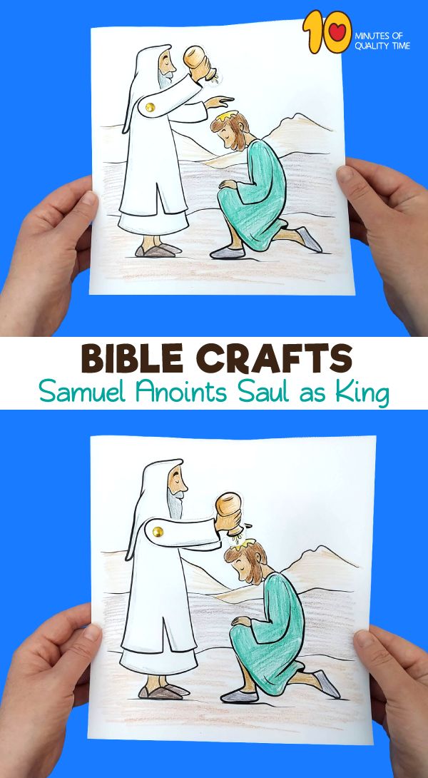 Bible Activities For Kids, Preschool Bible, Bible Crafts For Kids ...