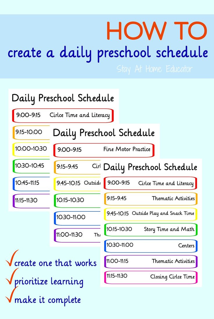 how to create a daily school schedule