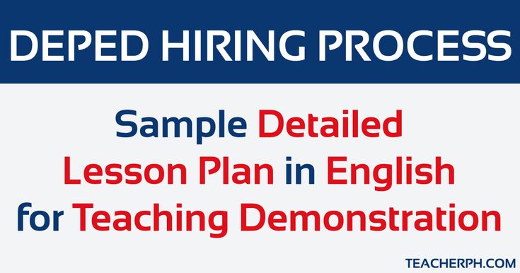 2019 DepEd Sample Detailed Lesson Plan in English for Teaching ...