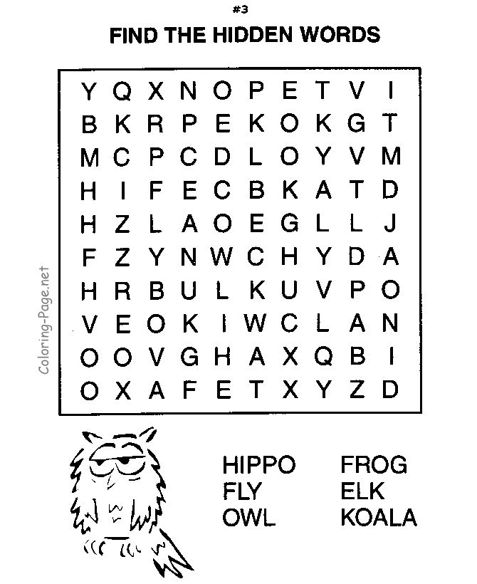 the word search is shown in black and white, with an owl on it's head