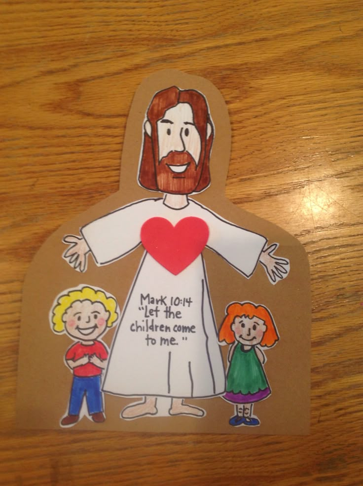 Jesus Loves the Little Children Bible Craft by Let Toddler Bible, Jesus Crafts, Jesus Loves The Little Children, Children's Church Crafts, Bible Story Crafts, Sunday School Kids, Preschool Bible, Book Drawing Ideas, Scratch Book