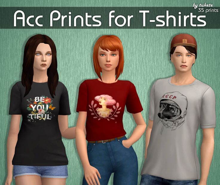 three people standing next to each other in front of a green background with the words acc prints for tshirts