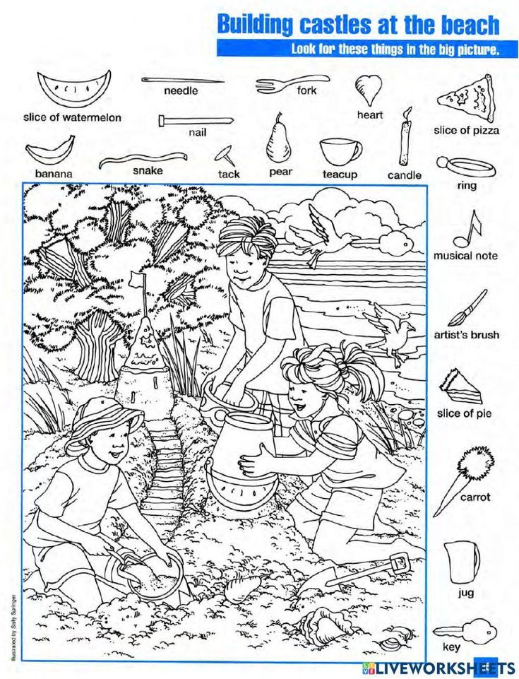 Building Sandcastles Worksheet F8A in 2024 | Hidden pictures, Hidden ...