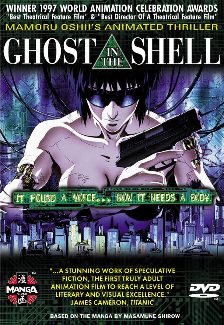 Ghost in the Shell (1995) Ghost In The Shell Anime, Mamoru Oshii, Shell Photo, Masamune Shirow, Full Mon, Motoko Kusanagi, Donnie Darko, Speculative Fiction, James Cameron