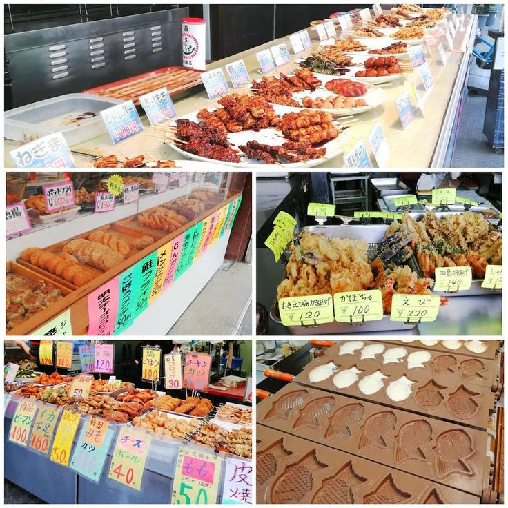 there are many different types of food on display