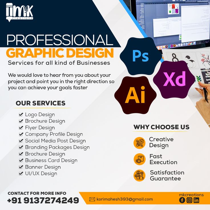 a flyer for graphic design services with an image of a person working on a computer