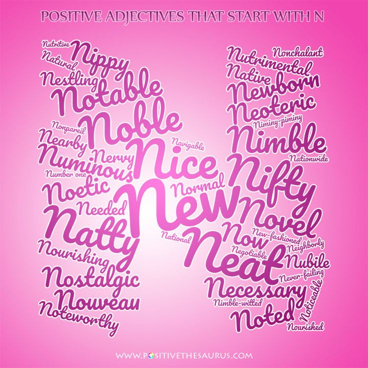 a pink poster with words in the shape of a heart on it's side