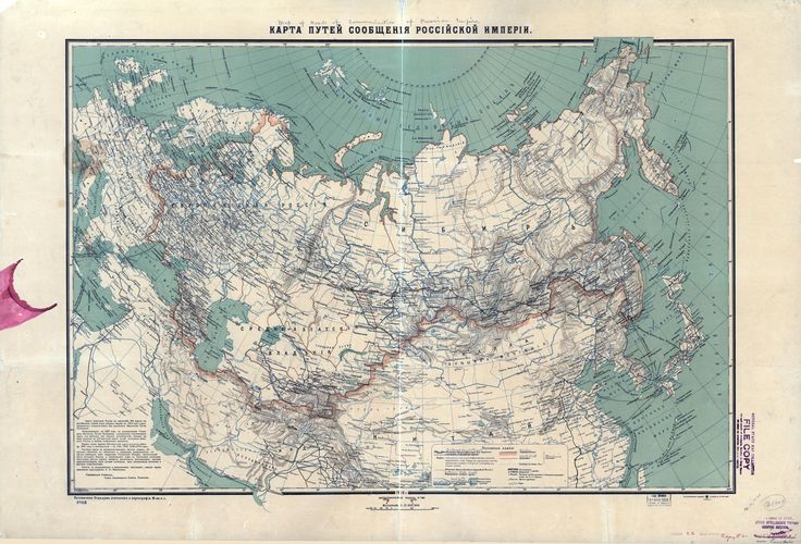 Large detailed old transportation map of Russian Empire with relief ...