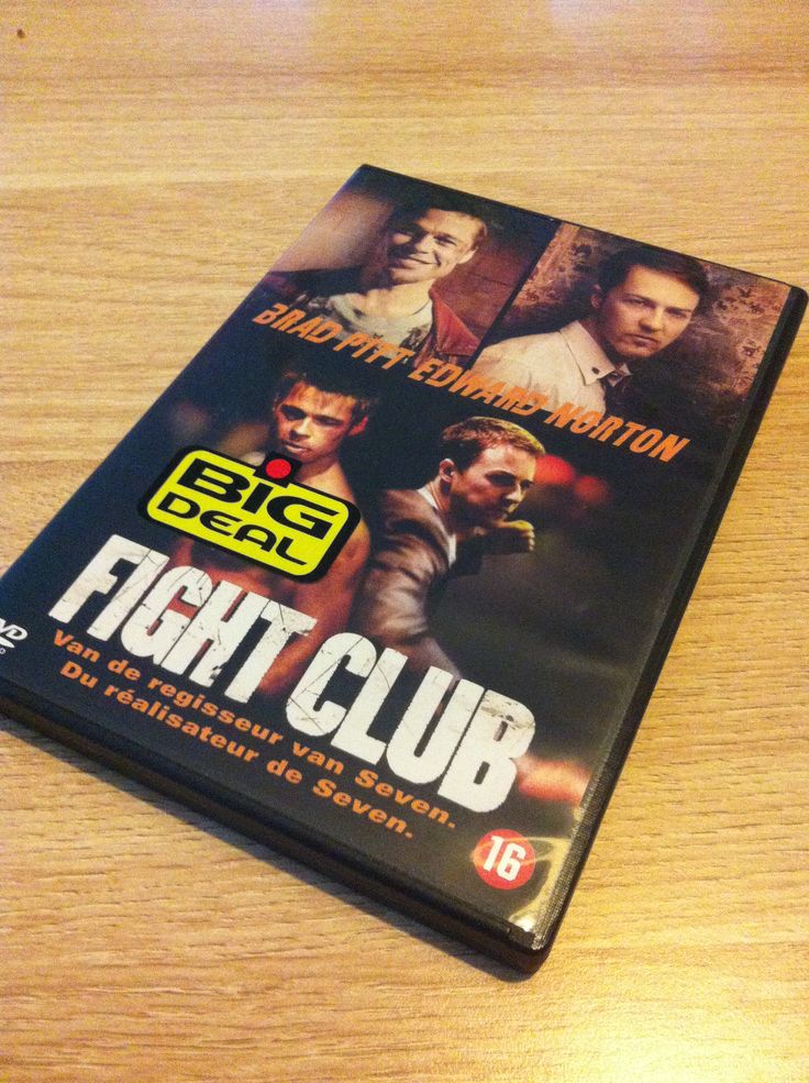 Fight Club DVD Cover