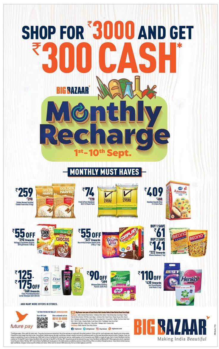 an advertisement for the big bazaar's $ 300 cash month recharge sale