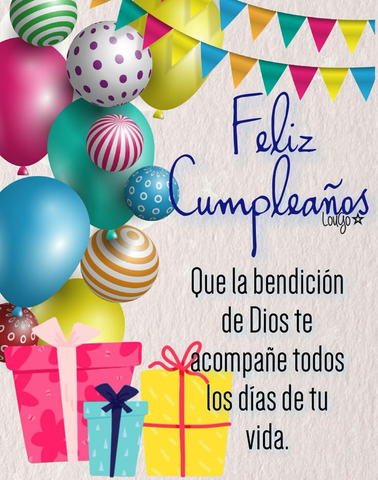 a birthday card with balloons, presents and gifts in spanish for feliz cumplanos