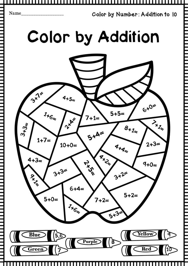 an apple color by number addition worksheet for students to practice their math skills