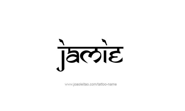 Tattoo Design Name Jamie Jamie Name Tattoo, Jamie Name, Tattoo Design Name, Graffiti Art Letters, Art Letters, Name Origins, Name Tattoo Designs, Design Name, Name Tattoo