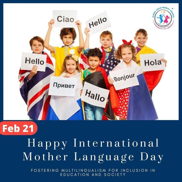 children holding up signs with the words happy international mother language day written in english and spanish