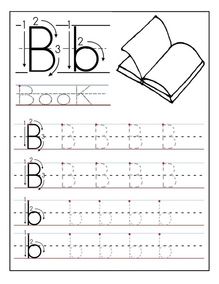 the letter b is for book worksheet with an image of a book on it