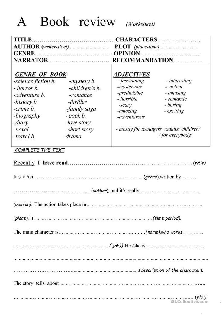 the book review worksheet is shown in black and white, with text on it