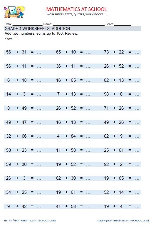 GRADE 4 MATHS WORKSHEETS: Addition Adding three 2-digit numbers ...