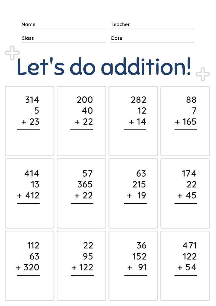 addition worksheet | 2nd grade worksheets, Addition worksheets, Education