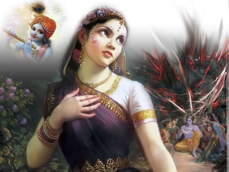 Wish you a Happy Radhashtami Krishna Sudama, Devine Love, Goddess Images, Mohammad Rafi, Radha Krishna Wallpaper, Vedic Art, Amazing Paintings, Radha Rani, Krishna Wallpaper