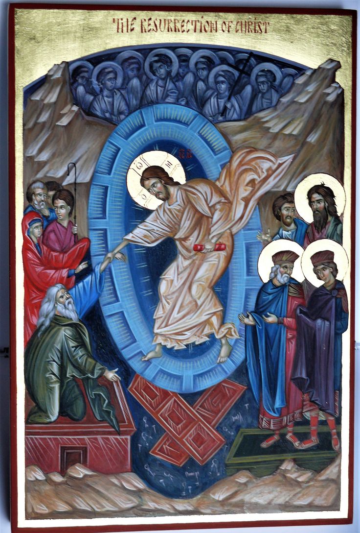 an icon depicting the ascension of christ