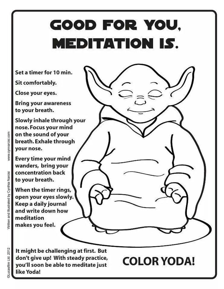 meditation worksheet for kids - Google Search School Social Work, Counseling Activities, Mindfulness For Kids, Child Therapy, Counseling Resources, Group Therapy, Mindfulness Activities, Yoga For Kids, Boot Camp