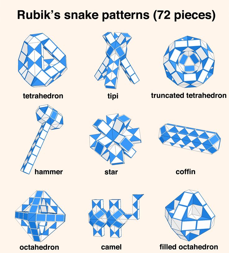 the instructions for how to make an origami puzzle