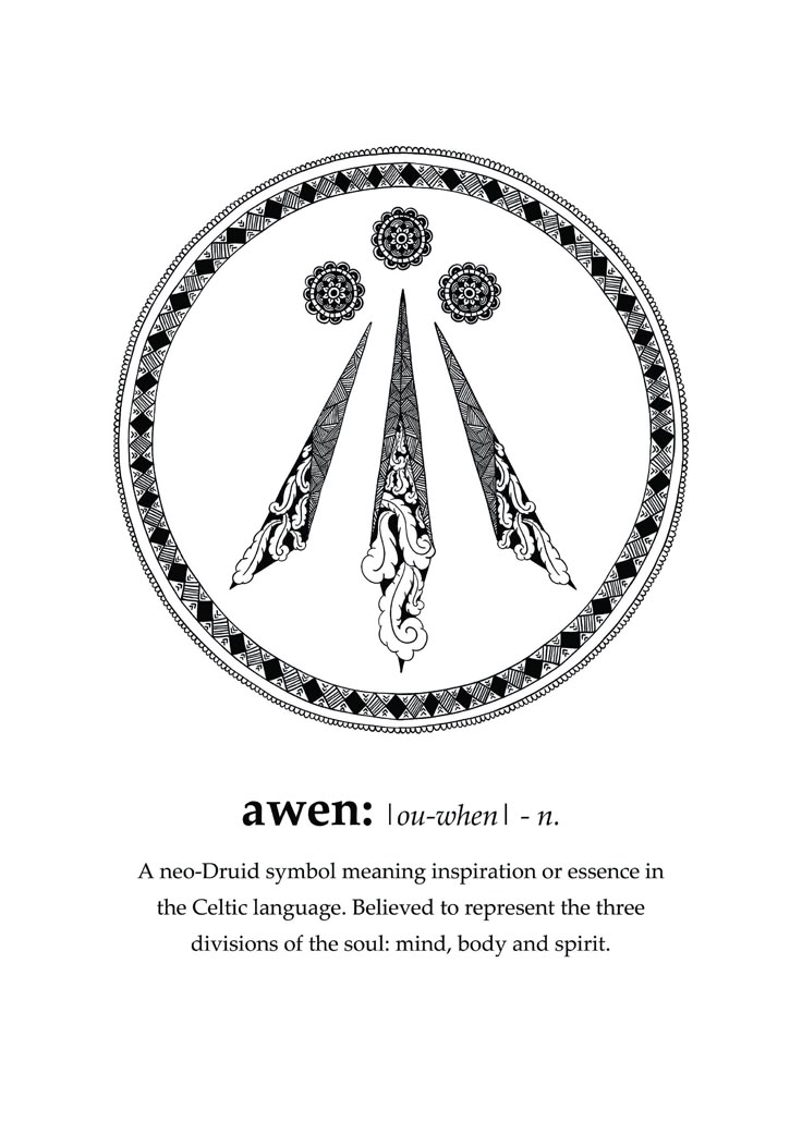 an image with the words awen in it